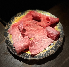 天肉