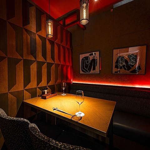 KUSHI TO BUDOU ƂԂǂ Vh̕꒬