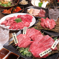 ご宴会をもっと贅沢に！飲み放題へ無料アップグレード！