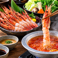 料理メニュー写真&nbsp;濃厚海老出汁で食べる赤海老しゃぶしゃぶ