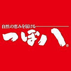 つぼ八 堺市駅前店のコース写真