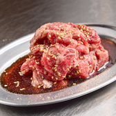 焼肉スタミナ山のおすすめ料理2