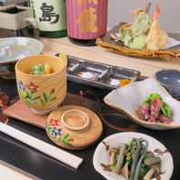 四季折々の食材を使用した天ぷらコース