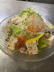 島豆腐ツナサラダ ( Tofu & tuna salad )