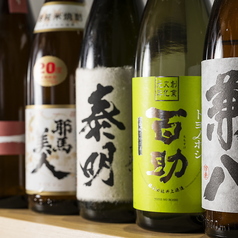 居酒屋 めじろのねじろのおすすめドリンク2