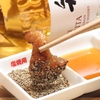 喫煙可 焼肉 唐魂 流川本店のURL1