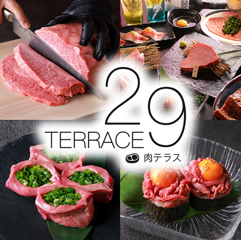 神戸牛や宮崎牛などのワンランク上の銘柄牛を気軽に楽しめる焼肉店