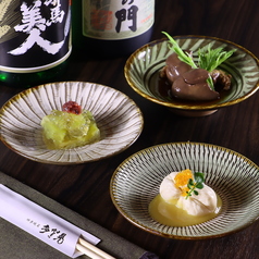 四季晩菜 多賀晃の特集写真