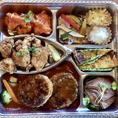 2人用オードブル4500円☆手づくりハンバーグ付き♪お店の味をご自宅で！2~3日前迄に要予約です