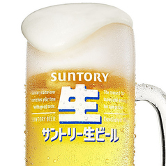 サントリー生ビール