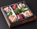 料理メニュー写真&nbsp;ホルモン盛り合せ