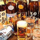 真心こめてお値打ちに