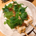 料理メニュー写真&nbsp;ささみ梅しそ串