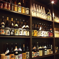 日本酒の奥深い世界でお気に入りの一本を見つけて下さい