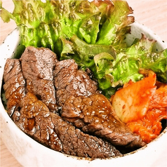 ミニハラミ丼