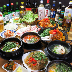 韓国料理明洞の特集写真