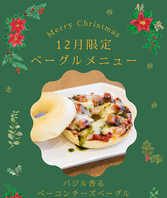 毎月限定のカフェメニュー♪