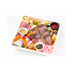 【フレンチのっけ弁】 柴漬けソースのビフテキ