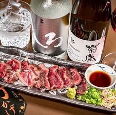 灯かげのおすすめ料理2