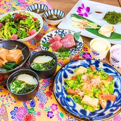 隠れすぎな居酒屋食堂 てぃーちのコース写真