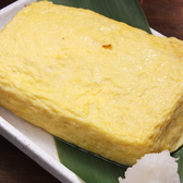 大衆酒場 タイガーのおすすめ料理3