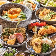 串焼き みろく 金山駅前店のコース写真