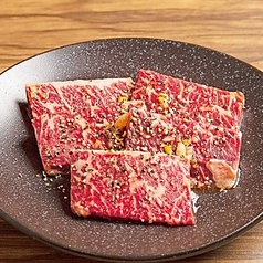 幻のハラミ　390円