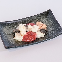 【焼肉セット】和牛ミックスホルモン