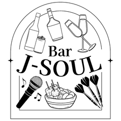 BAR J-SOULのコース写真