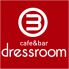 marusan dressroom マルサン ドレスルームのロゴ