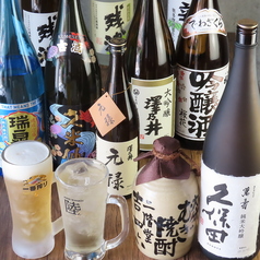 【地元酒造のプレミア日本酒！】