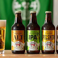 種の珍しいクラフトビールをご用意
