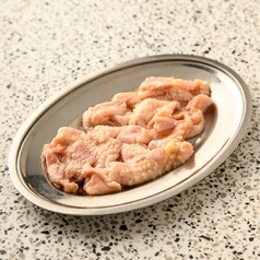 皮 (しお・たれ)