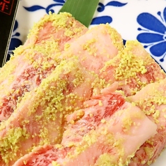 【黒毛和牛最高級ランクA5】和牛わさびカルビ