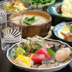 半地下酒場 サカグラ 天王寺あべの店の特集写真