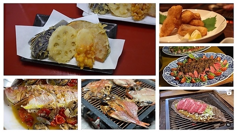 いろり坊の写真