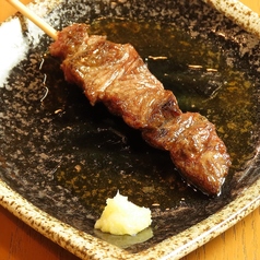 牛ツラミ