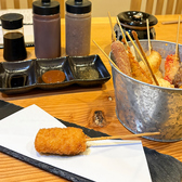 浪花串鍋堂 松山本店のおすすめ料理2