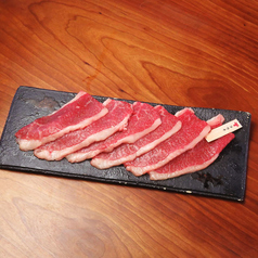 広島名物 コウネ