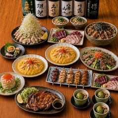 全席個室居酒屋 海鮮と和食×炭火焼き鳥 鳥邸屋 川崎駅前店のコース写真