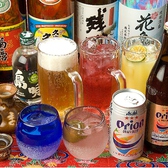 飲み放題だけＯＫ!!オリオンビールもＯＫ!!