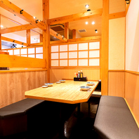 【八潮駅すぐ】個室席完備の広々とした和食居酒屋