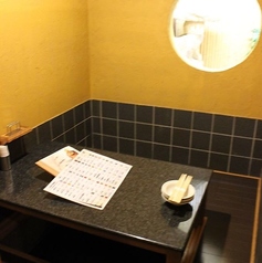 2名様～4名様完全個室