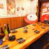 炭焼きBAR 心 COCORO 梅田本店の写真