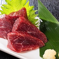 特選馬刺し 赤身ロース
