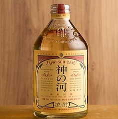 （麦）神の河（グラス）