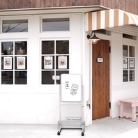 駐車場も完備！