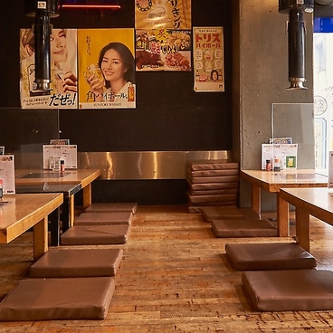 大好きや 平塚西口店の雰囲気1