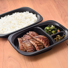 牛たん弁当 3枚（6切）