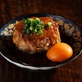 料理メニュー写真&nbsp;手ごね鶏月見つくね